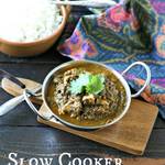 Slow Cooker Chicken Saag from www.EverydayMaven.com