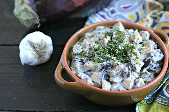Lebanese Style Eggplant with Yogurt from www.EverydayMaven.com